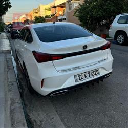 چانگان ئێدۆ